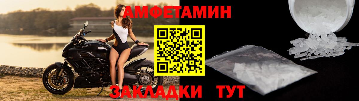 АМФ Premium Екатеринбург