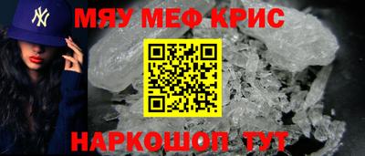 амф Конаково