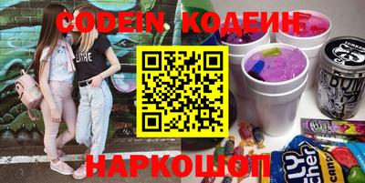 амф Конаково