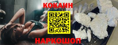 амф Конаково