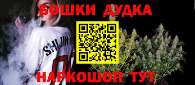 амф Конаково
