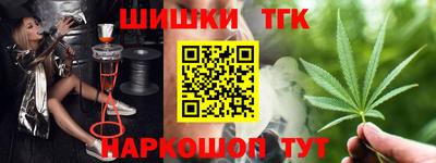 амф Конаково