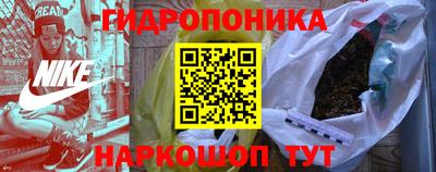 амф Конаково