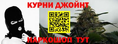 амф Конаково