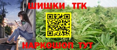 амф Конаково