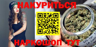 амф Конаково