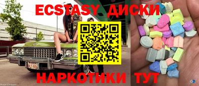 амф Конаково