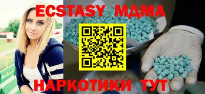амф Конаково