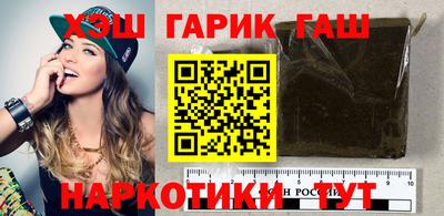 амф Конаково