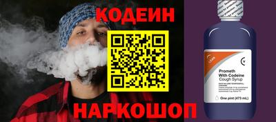 амф Конаково