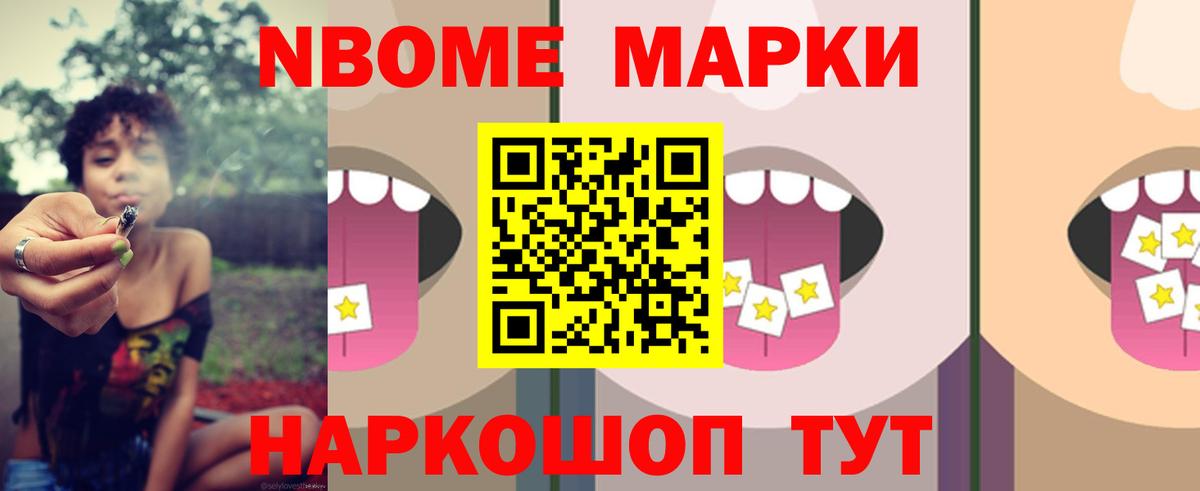 LSD-25 экстази ecstasy Екатеринбург